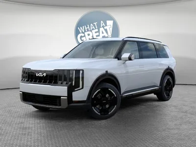 2027 Kia Telluride