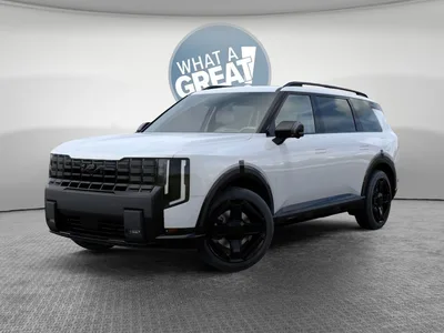 2027 Kia Telluride