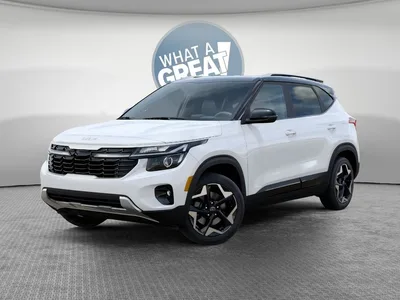 2026 Kia Seltos