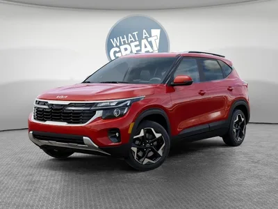 2026 Kia Seltos