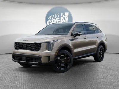 2026 Kia Sorento