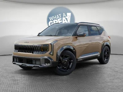2027 Kia Seltos
