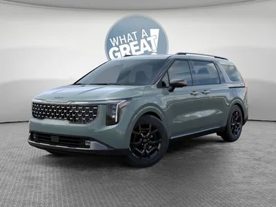 2027 Kia Carnival