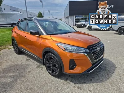 2023 Nissan Kicks