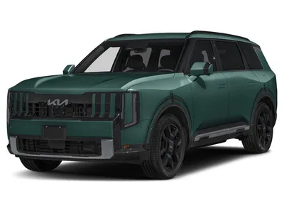 2027 Kia Telluride