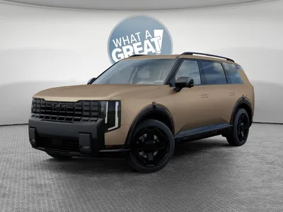 2027 Kia Telluride