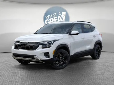 2026 Kia Seltos