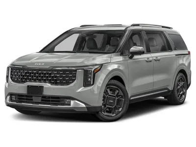 2027 Kia Carnival